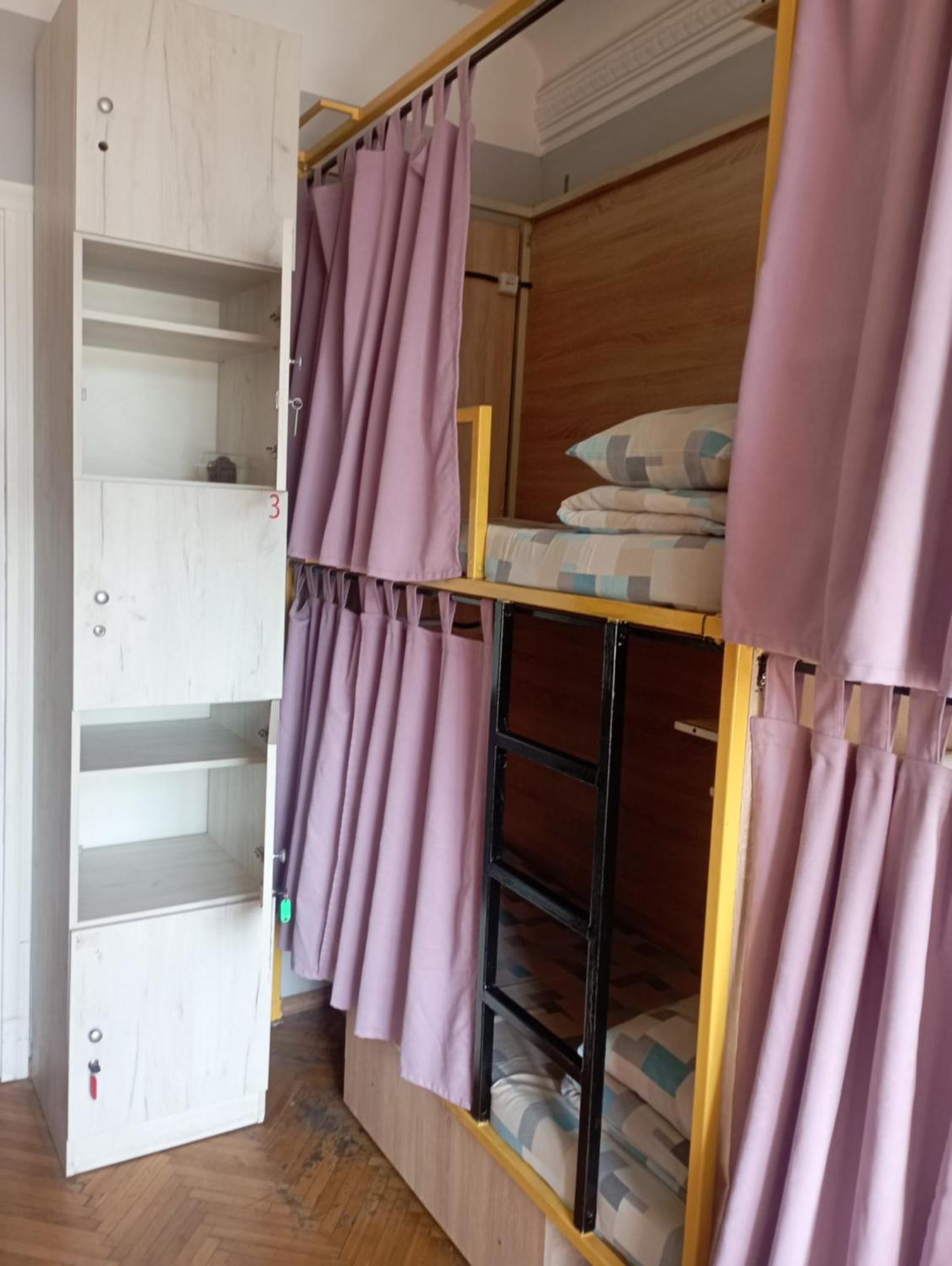 Булгакоff Hostel Kijev Kültér fotó