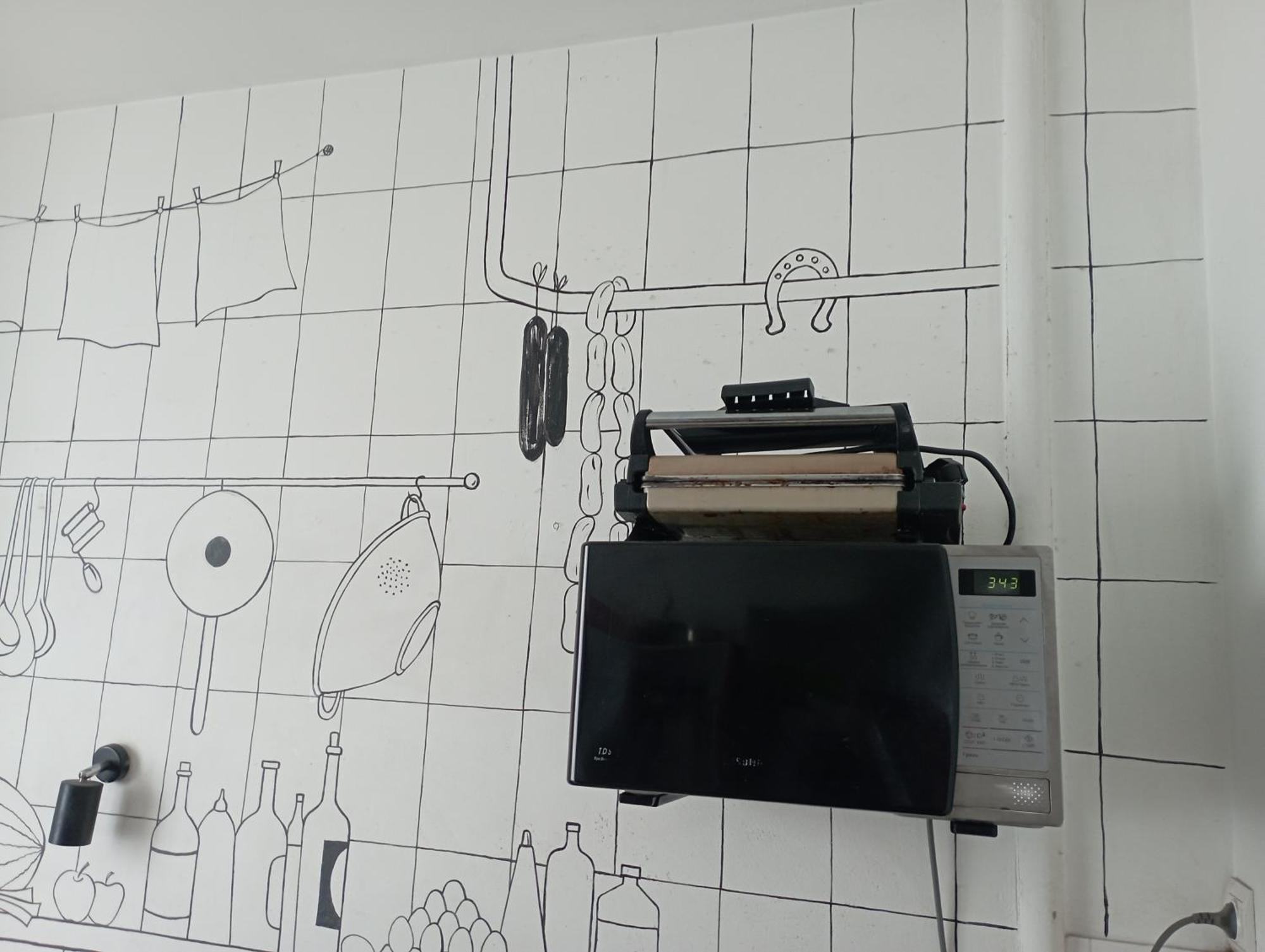 Булгакоff Hostel Kijev Kültér fotó