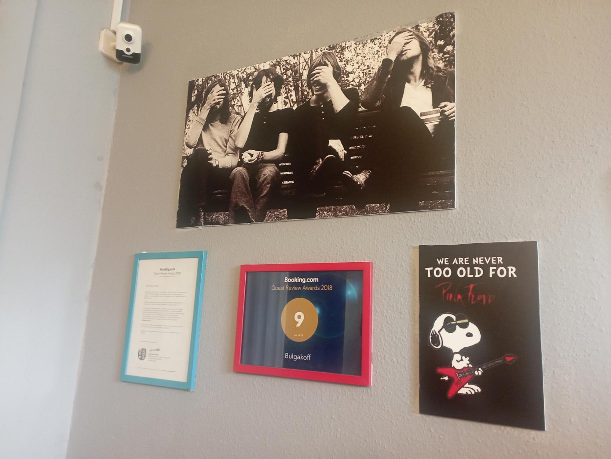 Булгакоff Hostel Kijev Kültér fotó